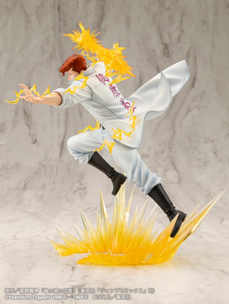 Kotobukiya Yu Yu Hakusho Kazuma Kuwabara Ver 2 Artfx J 1/8 Scale Figure- Japan Figure Store - #1 Bring To You The Best Japanese Goods