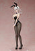 Freeing Kuroiwa Medaka Bunny Ver 1/4 B-Style Figure Kawai Mona Collectible- Japan Figure Store - #1 Bring To You The Best Japanese Goods