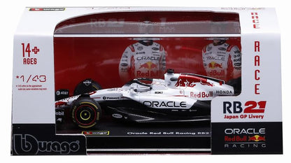 Modèle réduit Kyosho Burago 1/43 de la Red Bull Racing RB21, GP du Japon 2025, Verstappen.