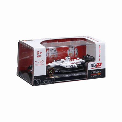 Modèle réduit Kyosho Burago 1/43 de la Red Bull Racing RB21, GP du Japon 2025, Verstappen.