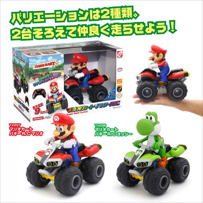 Voiture télécommandée Kyosho Egg Mario Kart Buggy - Édition Mario TV 037