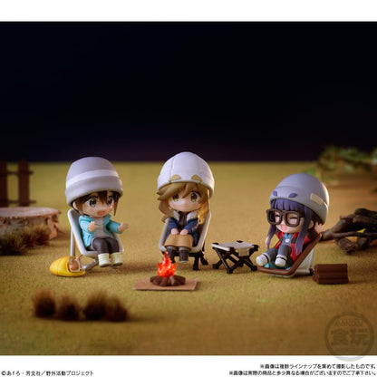 Bandai Laid Back Camp Season 3 Candy Toy 8-Piece Box Collection- Japan Figure Store - #1 Bring To You The Best Japanese Goods