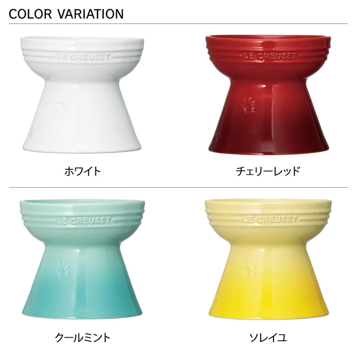 Le Creuset Cherry Red Pet Bowl for Dogs and Cats - Stain Resistant Microwave Safe- Japan Figure Store - #1 Bring To You The Best Japanese Goods