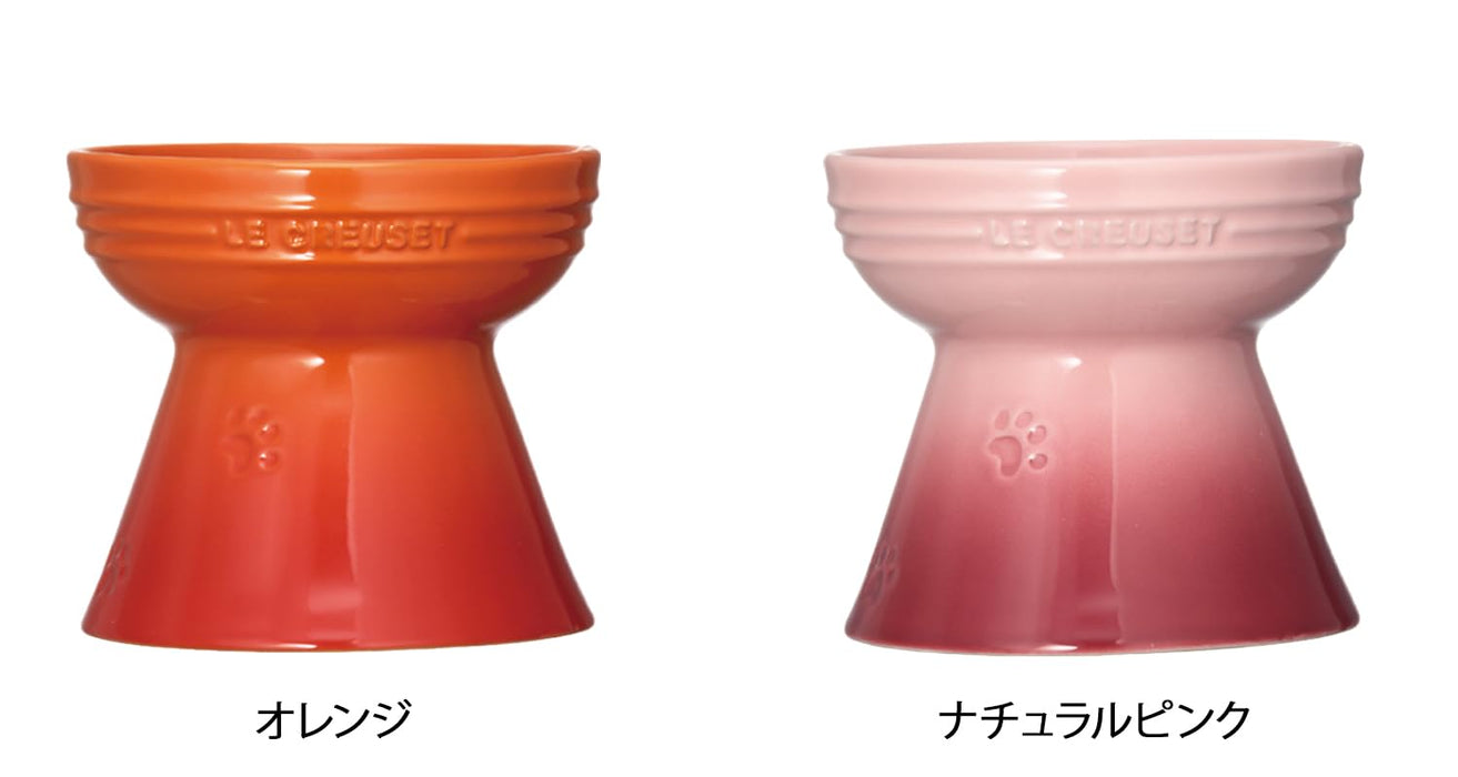 Le Creuset Cherry Red Pet Bowl for Dogs and Cats - Stain Resistant Microwave Safe- Japan Figure Store - #1 Bring To You The Best Japanese Goods