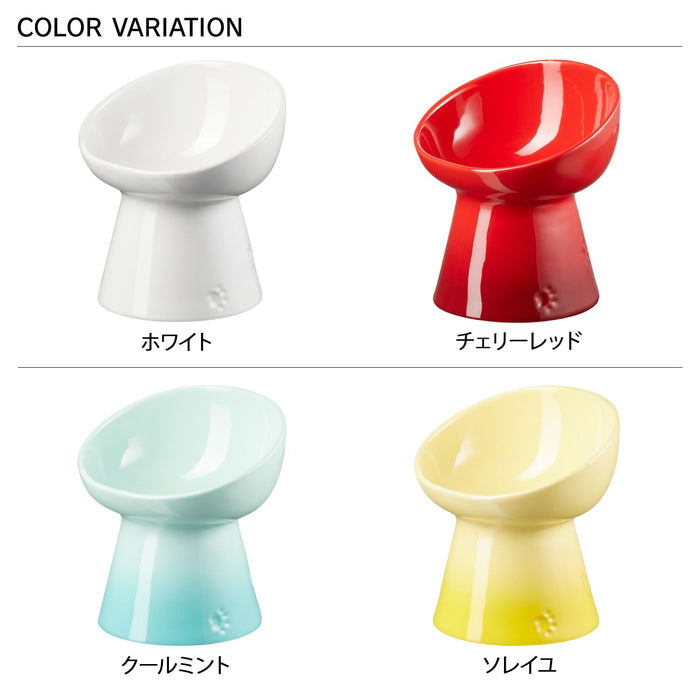 Le Creuset Pet Bowl Deep Soleil Stain Resistant Microwave Safe Japan- Japan Figure Store - #1 Bring To You The Best Japanese Goods