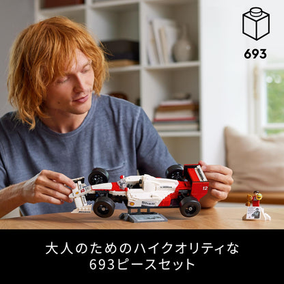 Lego Icon McLaren MP4/4 Ayrton Senna F1 Model Car Toy 10330 for Adults- Japan Figure Store - #1 Bring To You The Best Japanese Goods