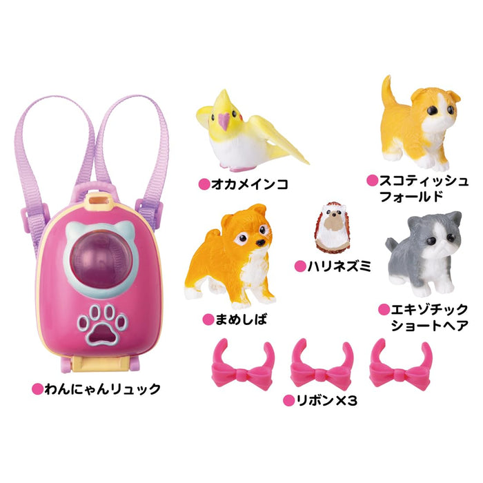 Takara Tomy Licca-Chan Dog and Cat Backpack with Lots of Pets Set- Japan Figure Store - #1 Bring To You The Best Japanese Goods