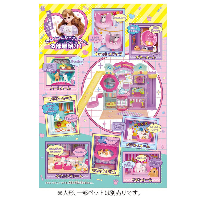 Takara Tomy Licca-Chan Pet House for Dogs and Cats- Japan Figure Store - #1 Bring To You The Best Japanese Goods