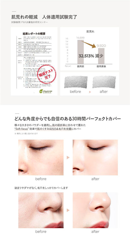 Lilibeth Mini Cushion Foundation SPF50 21 Rosy Ivory Long-Lasting Low Irritation- Japan Figure Store - #1 Bring To You The Best Japanese Goods