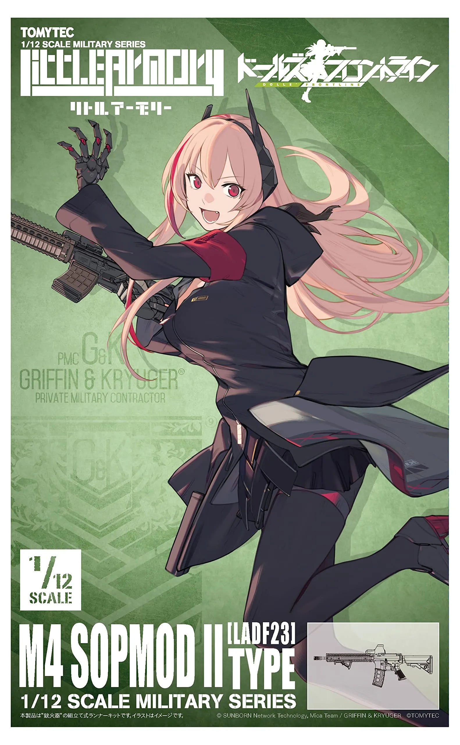 TOMYTEC Military Series 1/12 Little Armory Ladf23 Anime :Girls' Frontline M4 Sopmod Ii Type Plastic Model- Japan Figure Store - #1 Bring To You The Best Japanese Goods