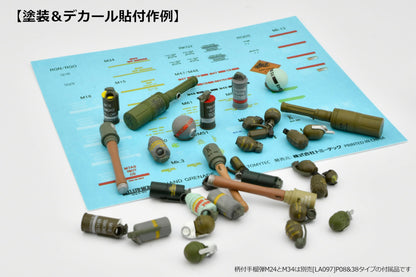 Tomytec Little Armory Study1942 Ld046 Grenade Set Plastic Model- Japan Figure Store - #1 Bring To You The Best Japanese Goods