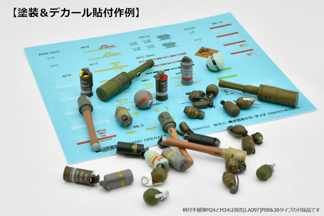 Tomytec Little Armory Study1942 Ld046 Grenade Set Plastic Model- Japan Figure Store - #1 Bring To You The Best Japanese Goods