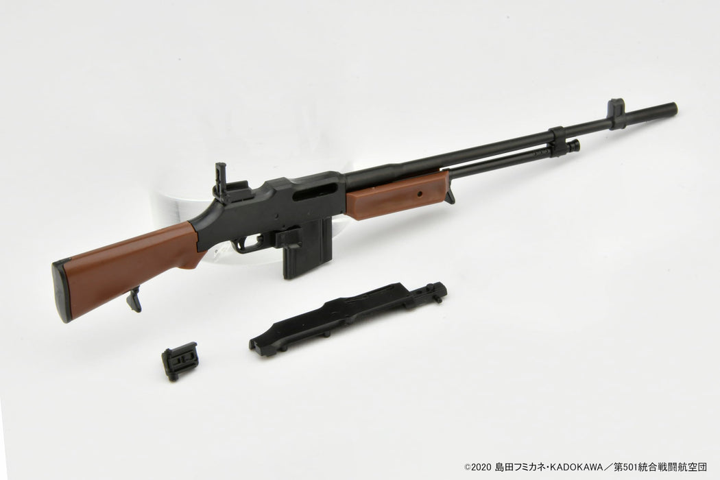 Tomytec Little Armory Strike Witches Road to Berlin M1918BAR Plastic Model- Japan Figure Store - #1 Bring To You The Best Japanese Goods