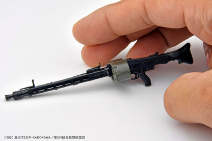 Tomytec Little Armory Strike Witches Road to Berlin MG42S Eila Action Figure- Japan Figure Store - #1 Bring To You The Best Japanese Goods