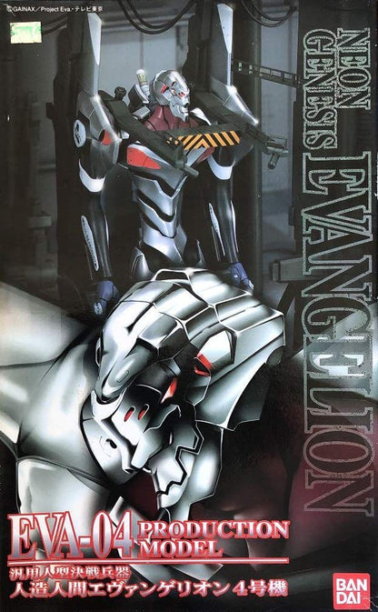 Bandai Spirits LMHG Evangelion Unit 4 Model Kit- Japan Figure Store - #1 Bring To You The Best Japanese Goods