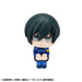 Megahouse Look Up Series Blue Lock Itoshi Rin Japan National Team Edition- Japan Figure Store - #1 Bring To You The Best Japanese Goods