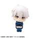 Megahouse Look Up Series Blue Lock Nagi Seishiro Japan National Team Figure- Japan Figure Store - #1 Bring To You The Best Japanese Goods