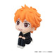 Megahouse Look Up Series Haikyu Hinata Shoyo Figurine Collectible- Japan Figure Store - #1 Bring To You The Best Japanese Goods