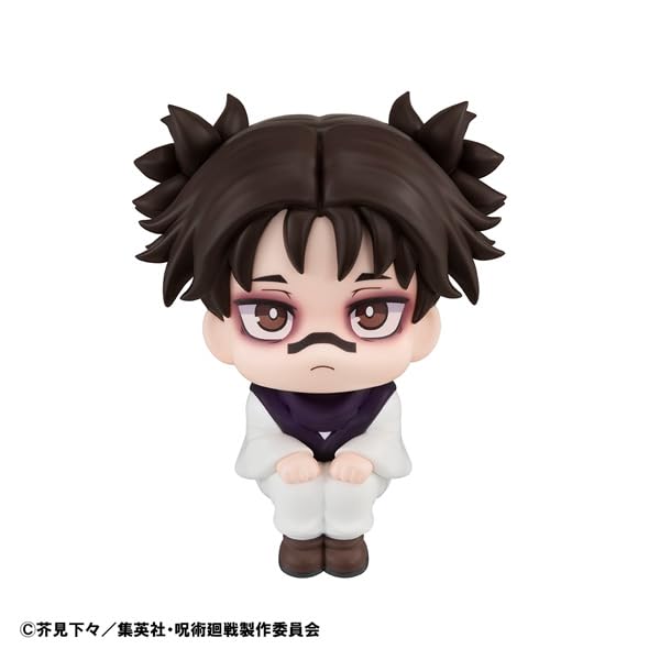 Megahouse Look Up Series Jujutsu Kaisen Choso Anime Figure Collectible- Japan Figure Store - #1 Bring To You The Best Japanese Goods