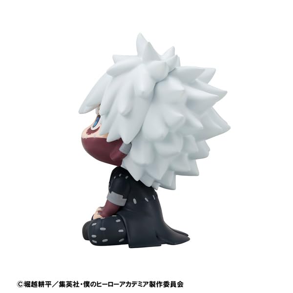 Megahouse Look Up Series My Hero Academia Dabi Collectible Figure- Japan Figure Store - #1 Bring To You The Best Japanese Goods