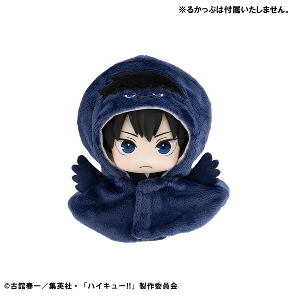 Megahouse Look Up Series Poncho Haikyu Kageyama Crow Collectible- Japan Figure Store - #1 Bring To You The Best Japanese Goods