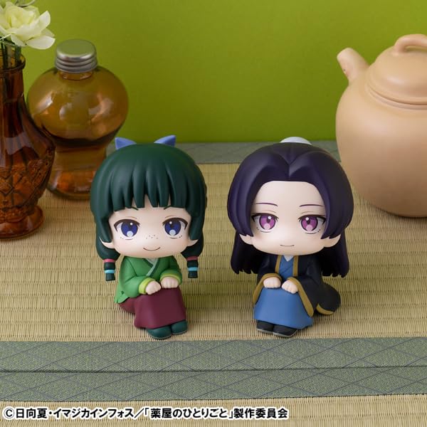 Megahouse Look Up Series Maomao The Apothecary Diaries Figurine Collectible- Japan Figure Store - #1 Bring To You The Best Japanese Goods