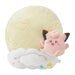Pokemon Center Luminous Cushion Otsukimi Pippi Soft Plush Pillow- Japan Figure Store - #1 Bring To You The Best Japanese Goods