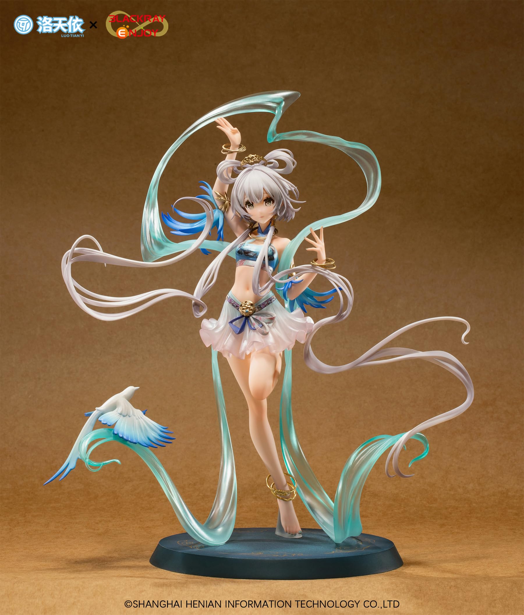 Blackray Enjoy Luo Tianyi 1/8 Scale Aotori Denshin Collectible Figure- Japan Figure Store - #1 Bring To You The Best Japanese Goods