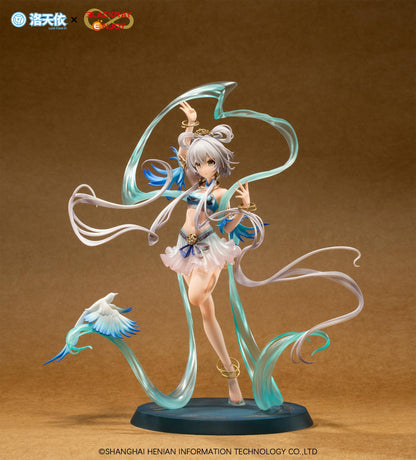Blackray Enjoy Luo Tianyi 1/8 Scale Aotori Denshin Collectible Figure- Japan Figure Store - #1 Bring To You The Best Japanese Goods