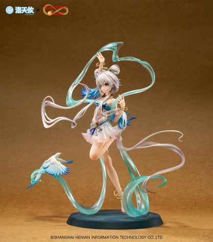 Blackray Enjoy Luo Tianyi 1/8 Scale Aotori Denshin Collectible Figure- Japan Figure Store - #1 Bring To You The Best Japanese Goods