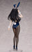 Freeing Lycoris Recoil Inoue Takina 1/4 Scale Bunny Version Figure- Japan Figure Store - #1 Bring To You The Best Japanese Goods