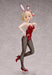 Freeing Lycoris Recoil Nishikigi Chisato Bunny Ver B-Style 1/4 Figure- Japan Figure Store - #1 Bring To You The Best Japanese Goods