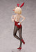 Freeing Lycoris Recoil Nishikigi Chisato Bunny Ver B-Style 1/4 Figure- Japan Figure Store - #1 Bring To You The Best Japanese Goods
