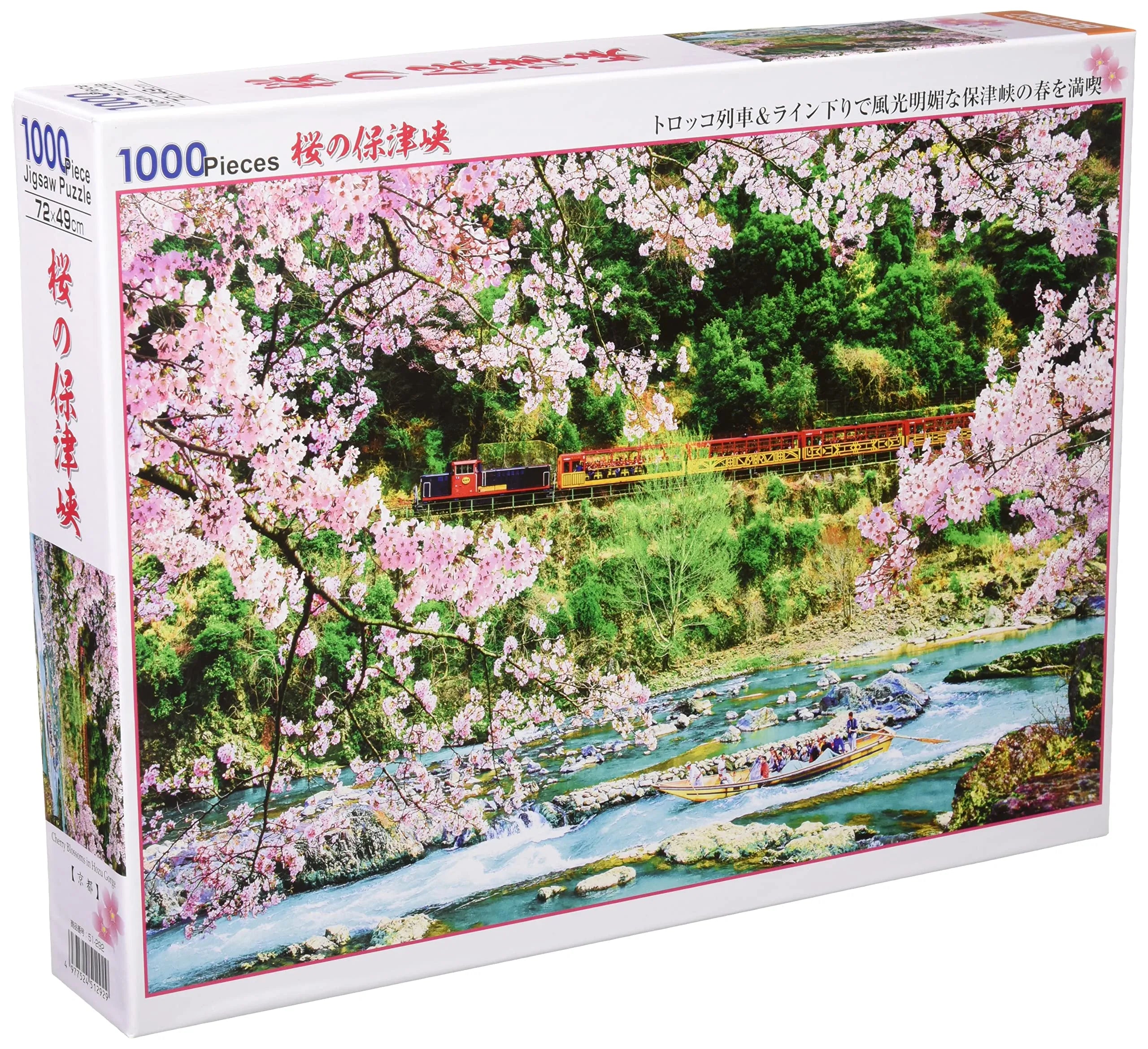 BEVERLY 51-292 Jigsaw Puzzle Cherry Blossoms In Hozukyo Kyoto Japan 1000 Pieces- Japan Figure Store - #1 Bring To You The Best Japanese Goods