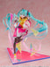 Stream Made-To-Order Hatsune Miku Project Sekai 2022 1/7 Scale Figure- Japan Figure Store - #1 Bring To You The Best Japanese Goods