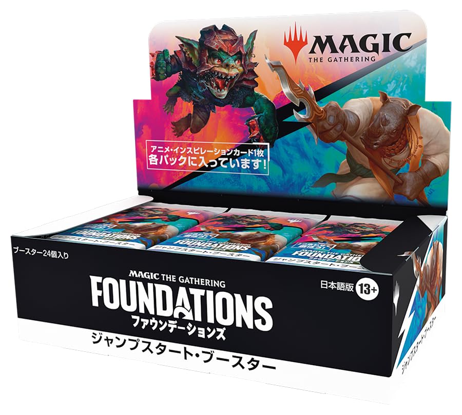 Wizards Of The Coast Magic The Gathering Foundations Jumpstart Booster Japanese- Japan Figure Store - #1 Bring To You The Best Japanese Goods