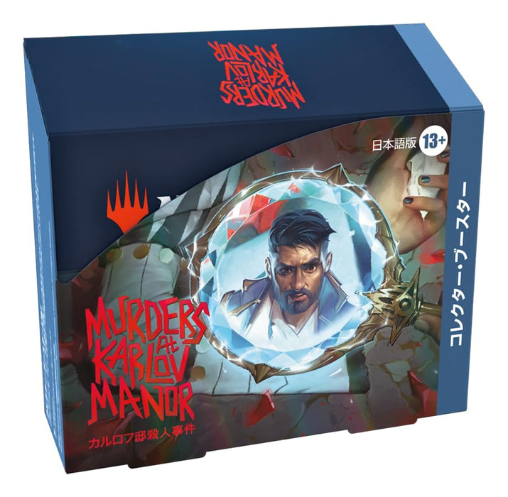 Wizards Of The Coast Magic: The Gathering Collector Booster 12 Packs - Japanese version