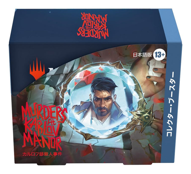 Wizards Of The Coast Magic: The Gathering Collector Booster 12 Packs - Japanese version