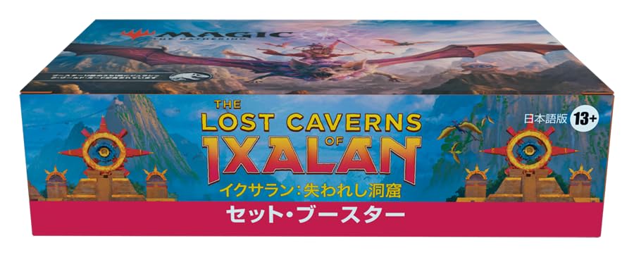 Wizards Of The Coast MTG The Lost Caverns Of Ixalan Set Booster Box Japanese Ver- Japan Figure Store - #1 Bring To You The Best Japanese Goods