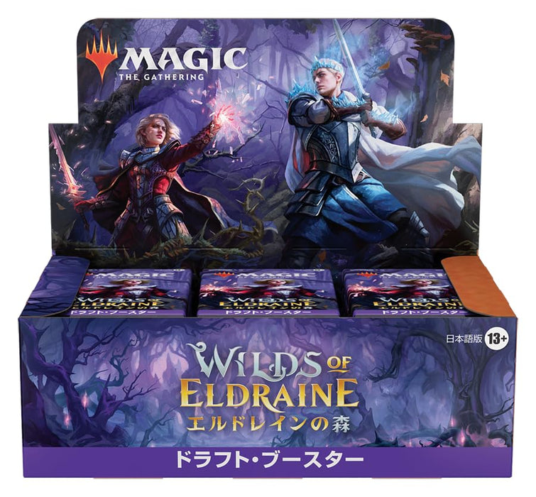 Wizards Of The Coast Magic The Gathering Wilds Of Eldraine Draft Booster Japanese- Japan Figure Store - #1 Bring To You The Best Japanese Goods