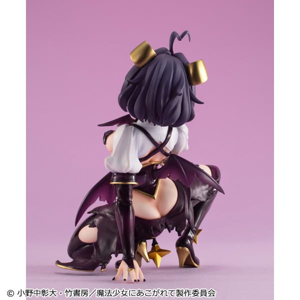 Megahouse Melty Princess Hiiragi Utena Mahou Shoujo Ni Akogarete Figure- Japan Figure Store - #1 Bring To You The Best Japanese Goods