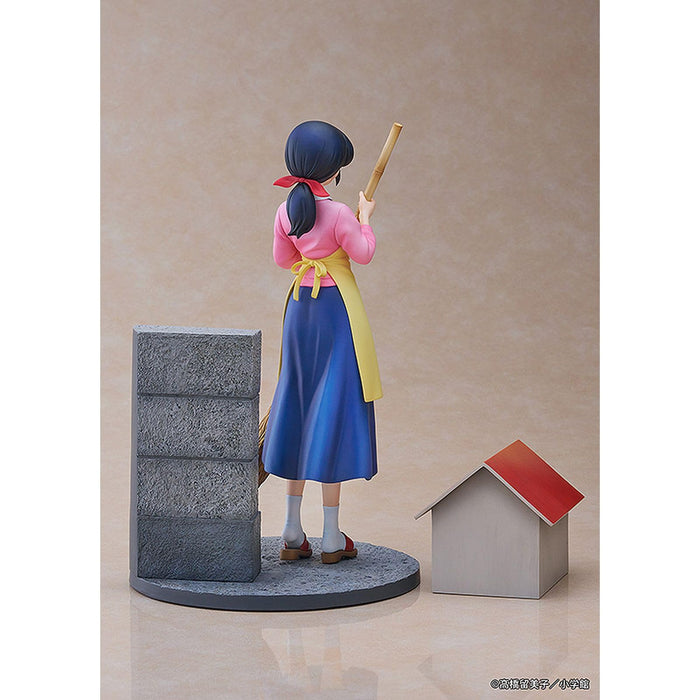 Proof Kogado Studio Maison Ikkoku Otonashi Kyouko Souichirou Figure 1/7 Scale- Japan Figure Store - #1 Bring To You The Best Japanese Goods