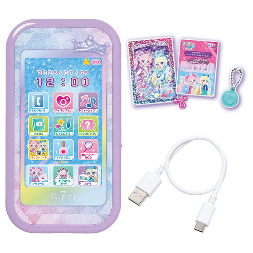 Takara Tomy Himitsu No Aipuri Smartphone R with Manufacturer Bonus Included