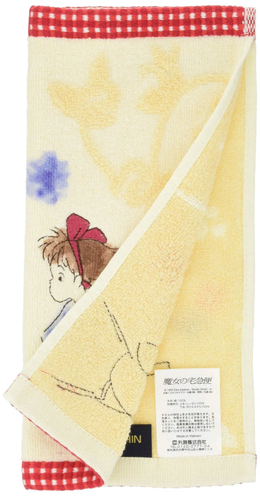 MARUSHIN Studio Ghibli Hand Towel Kiki'S Delivery Service 'The City Of My Dream'- Japan Figure Store - #1 Bring To You The Best Japanese Goods