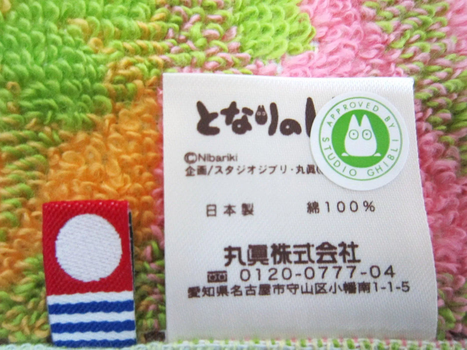 MARUSHIN Studio Ghibli Hand Towel My Neighbor Totoro Flower Garden- Japan Figure Store - #1 Bring To You The Best Japanese Goods