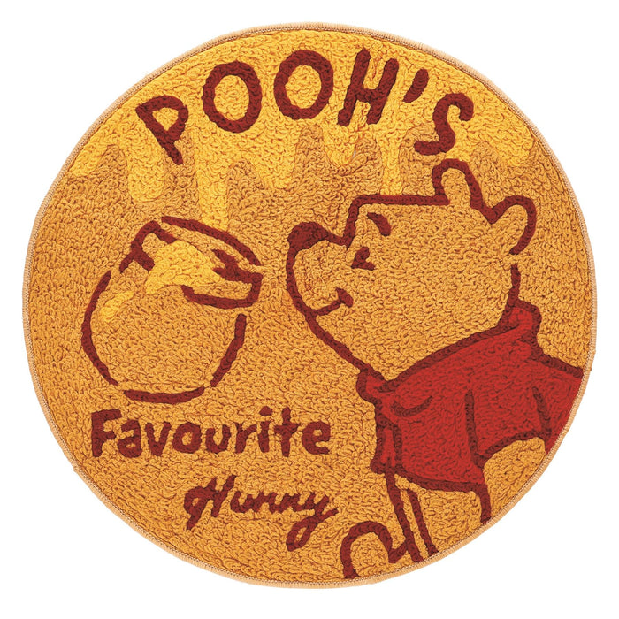 Marushin Disney Winnie The Pooh Honey Round Rug Mat Gift- Japan Figure Store - #1 Bring To You The Best Japanese Goods