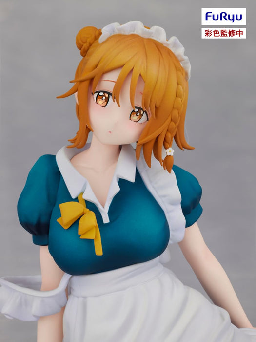 Furyu Masamune-Kun No Revenge R Koiwai Yoshino Anime Figure Collectible- Japan Figure Store - #1 Bring To You The Best Japanese Goods