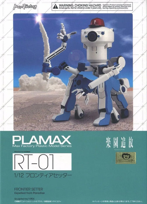 Max Factory 1/12 Plamax Rt-01 Frontier Setter Model Kit Expelled From Paradise- Japan Figure Store - #1 Bring To You The Best Japanese Goods