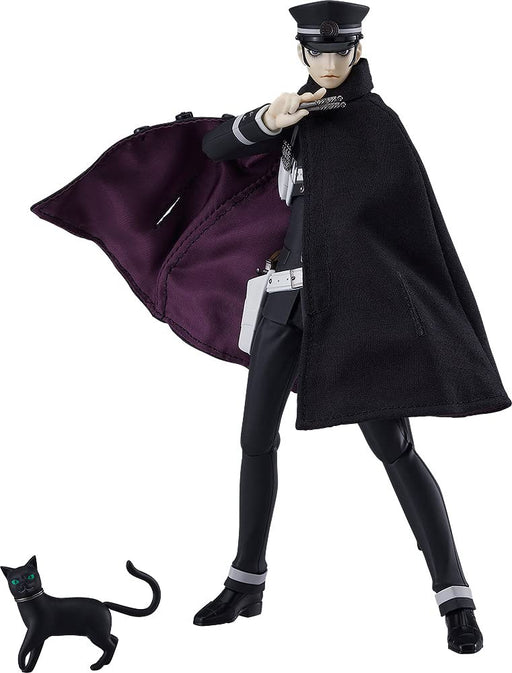Max Factory Figma Raido Kuzunoha Movable Figure Devil Summoner Series Resale