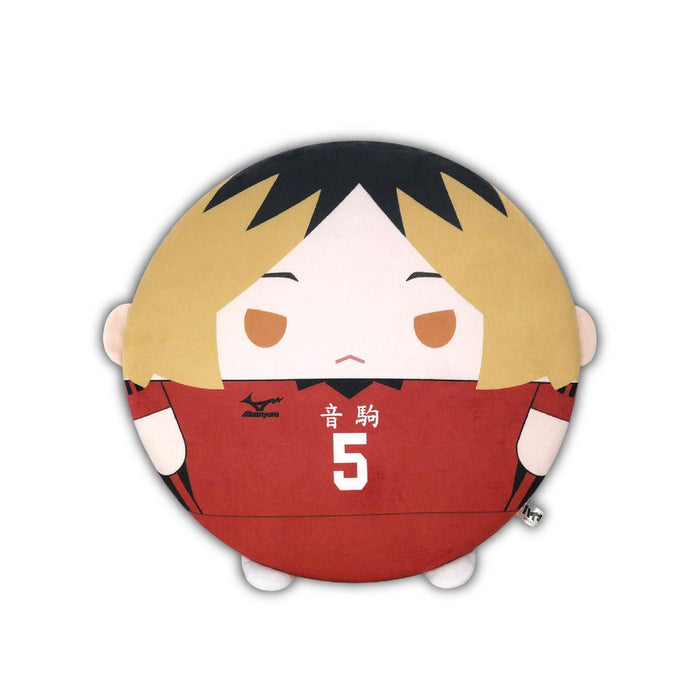 Max Limited Haikyu Fuwakororin Kenma Kozume Flat Cushion Japan Official Pillow- Japan Figure Store - #1 Bring To You The Best Japanese Goods